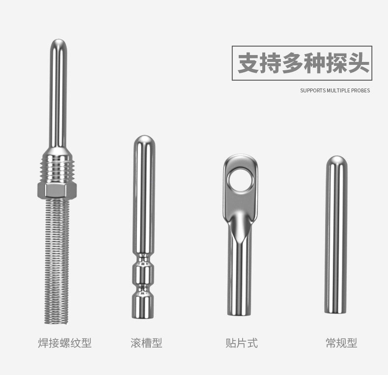 PT100温度传感器20_http://www.aminatacrazystyle.com_温度仪表_第8张